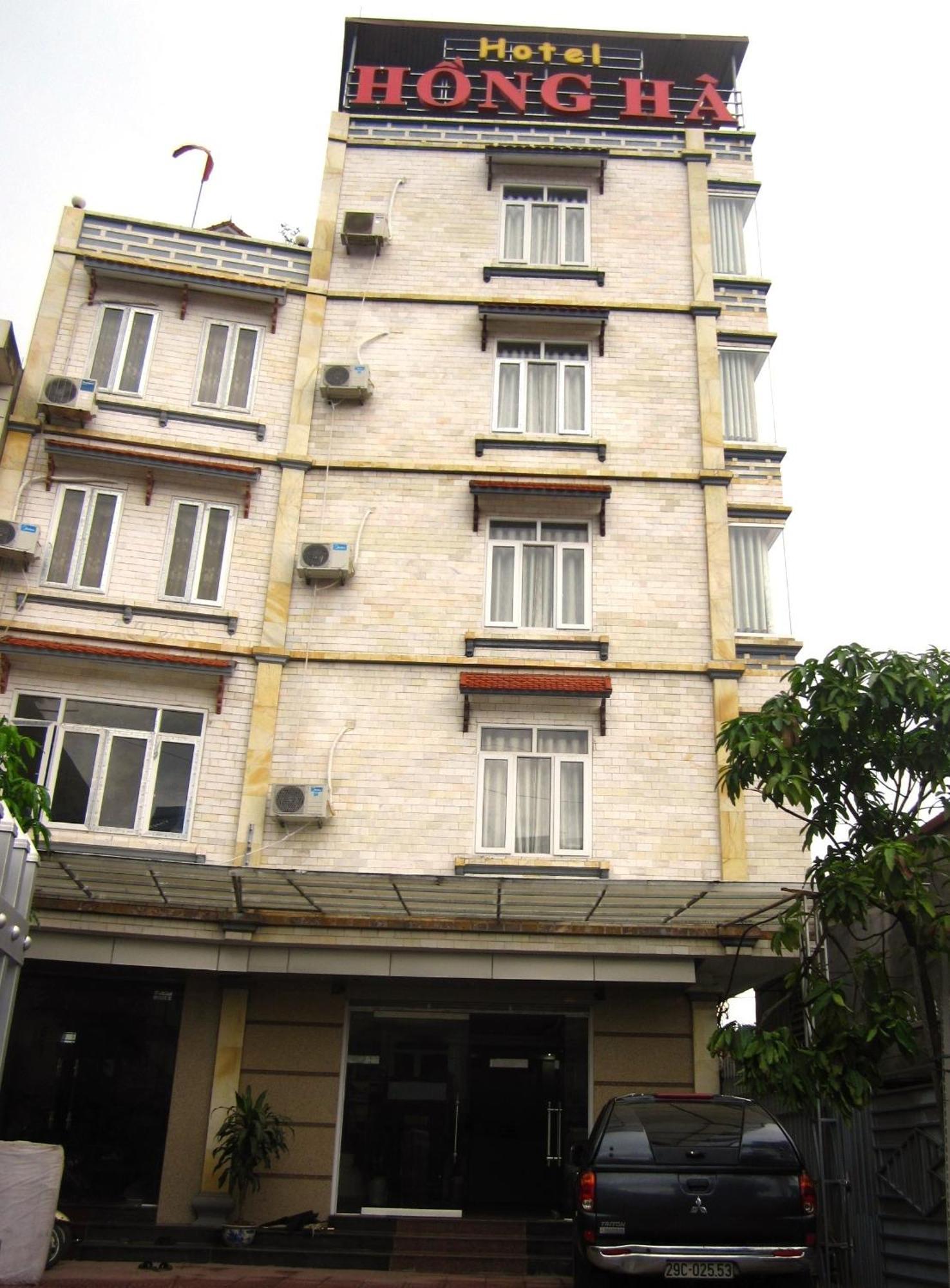 Thach Loi Hong Ha Airport Hotel מראה חיצוני תמונה